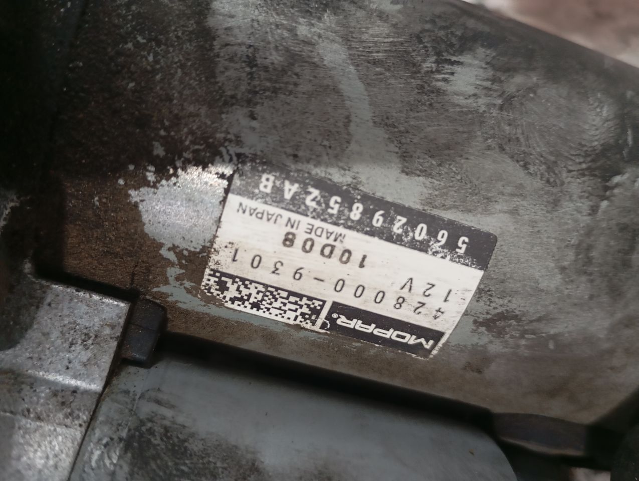Part image 3