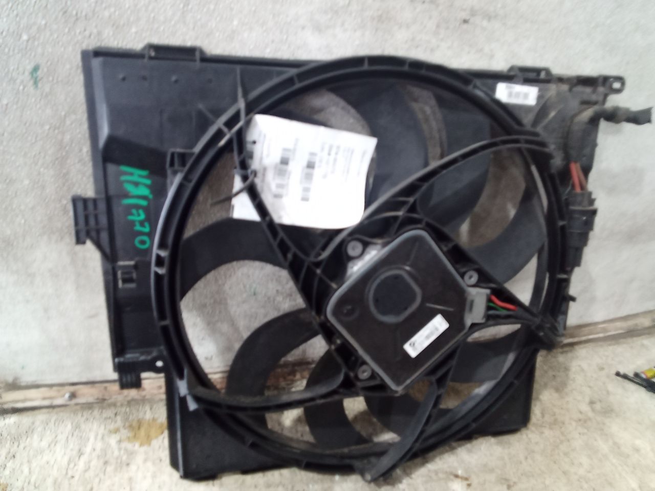 Part image 7