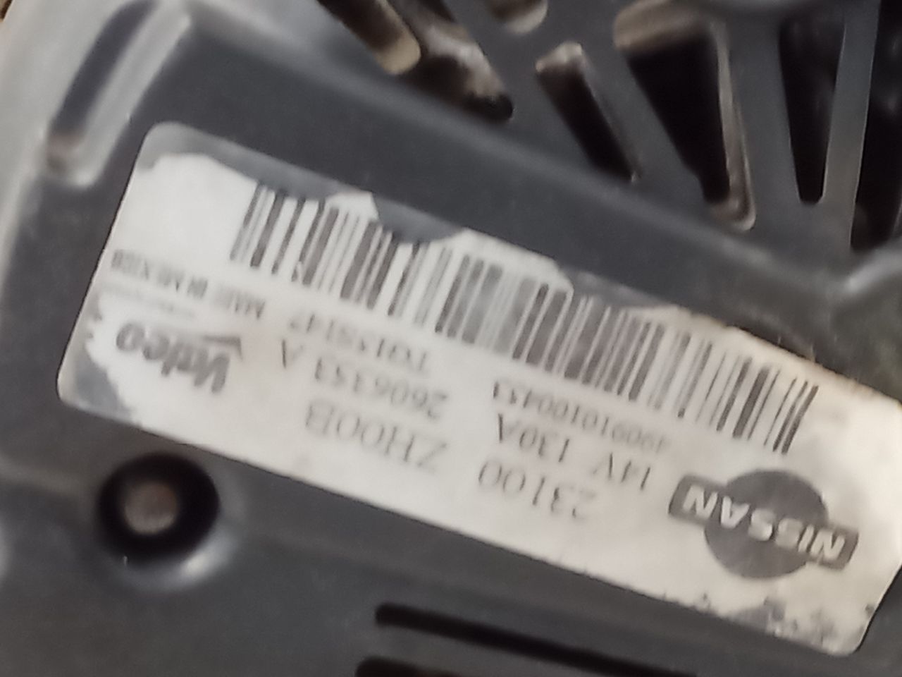 Part image 5