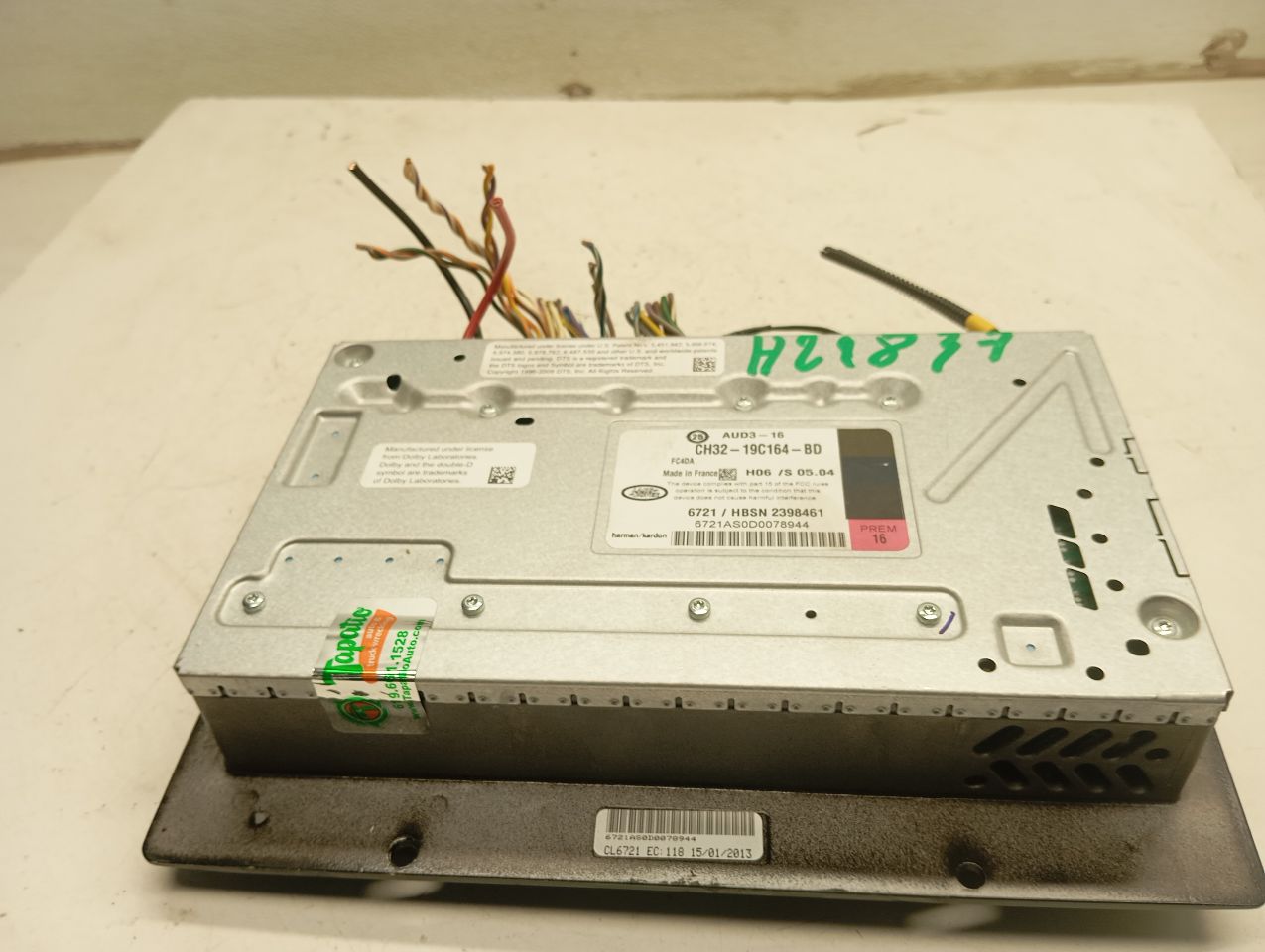 Part image 1