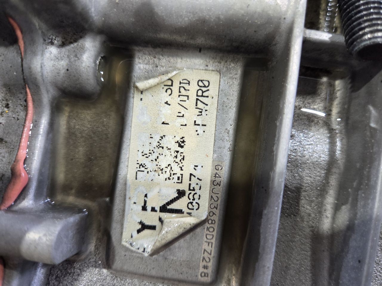 Part image 2