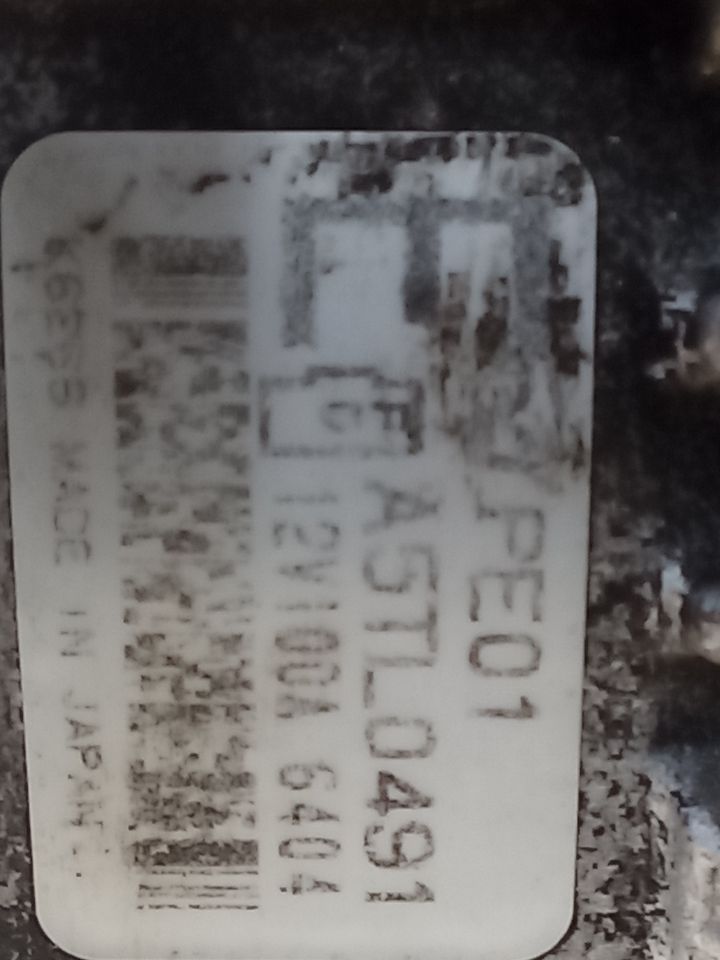 Part image 7