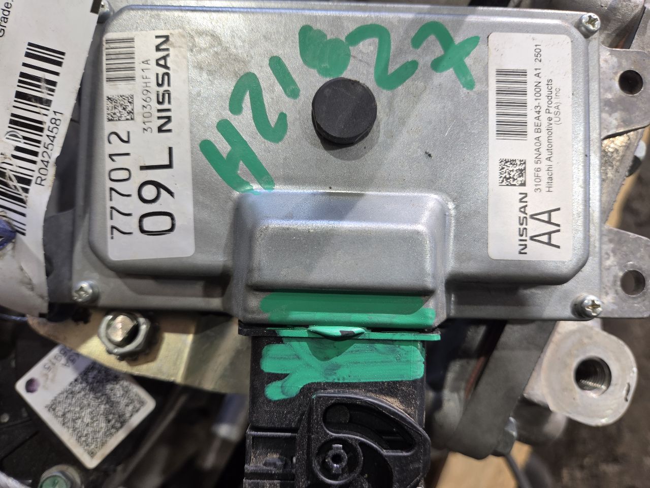 Part image 4