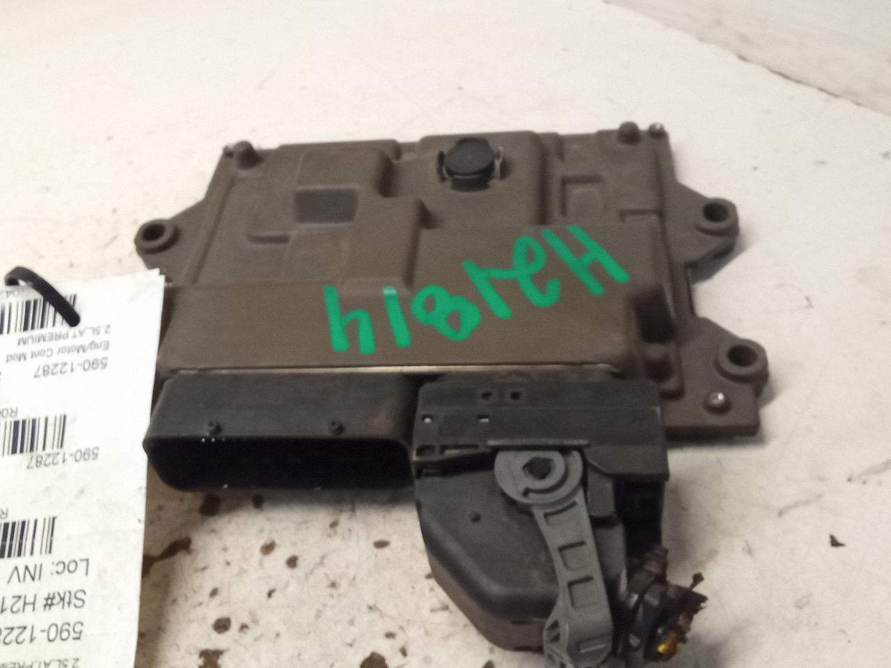 Part image 5