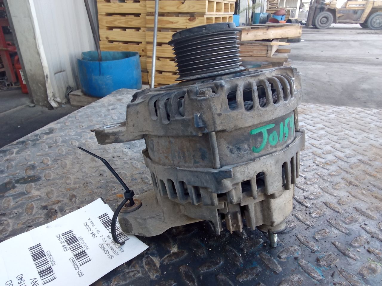 Part image 3