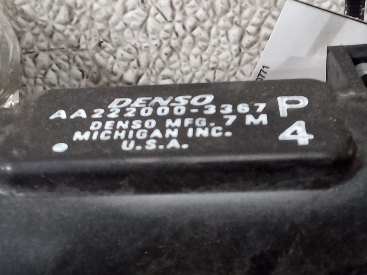 Part image 7
