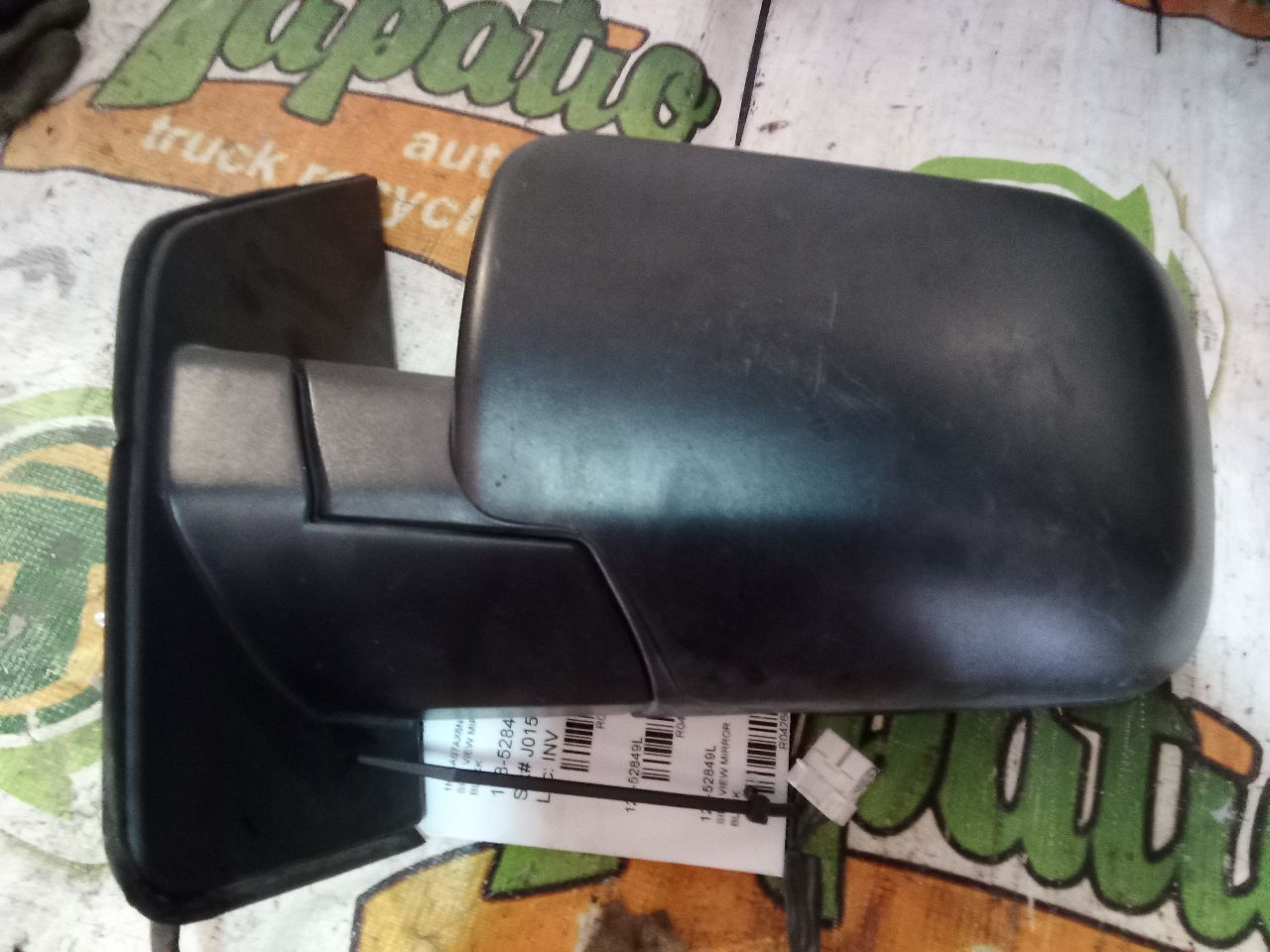 Part image 2