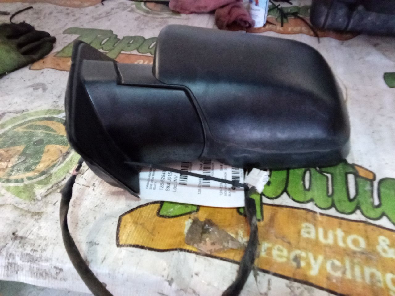 Part image 3