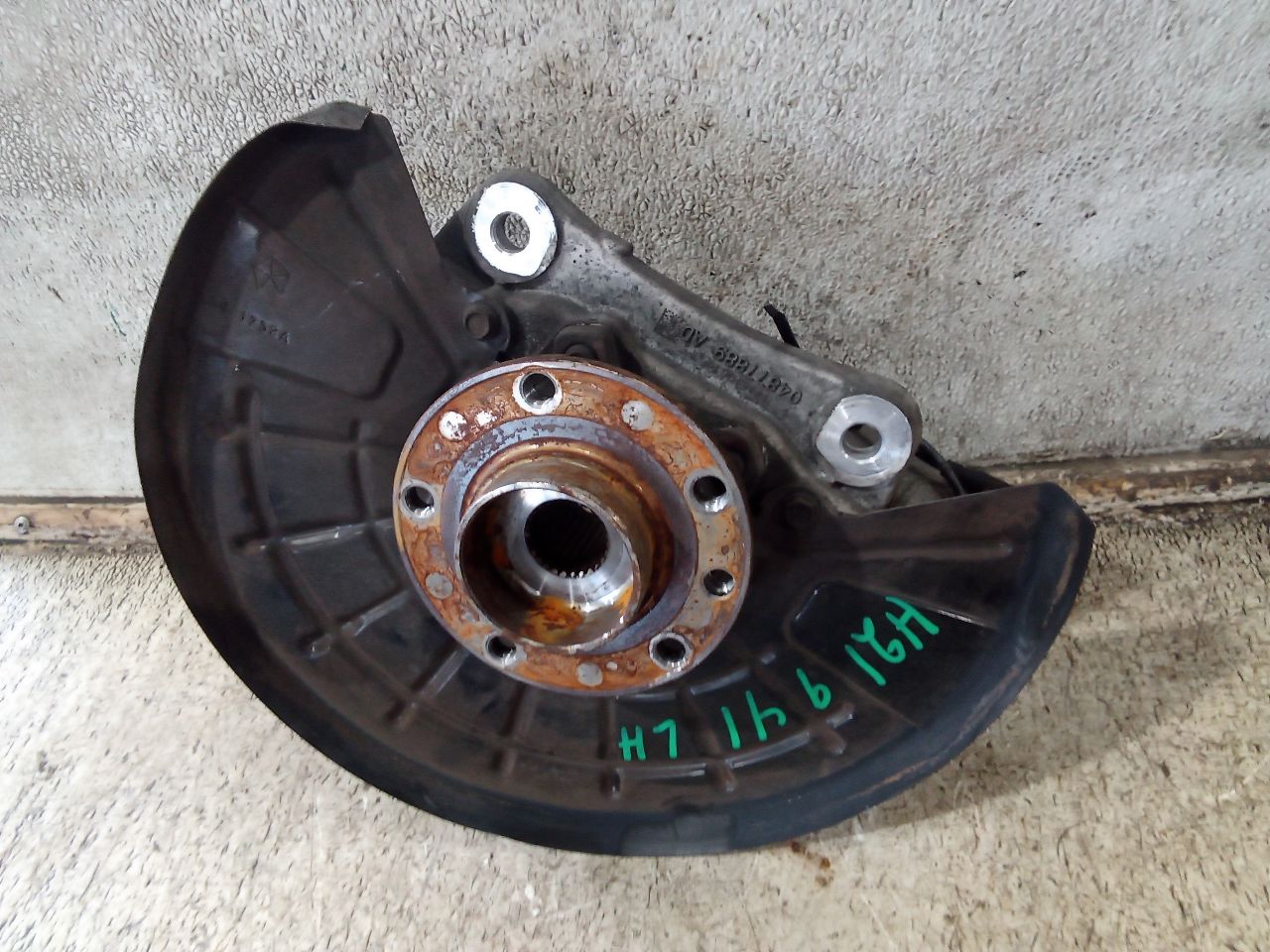 Part image 4