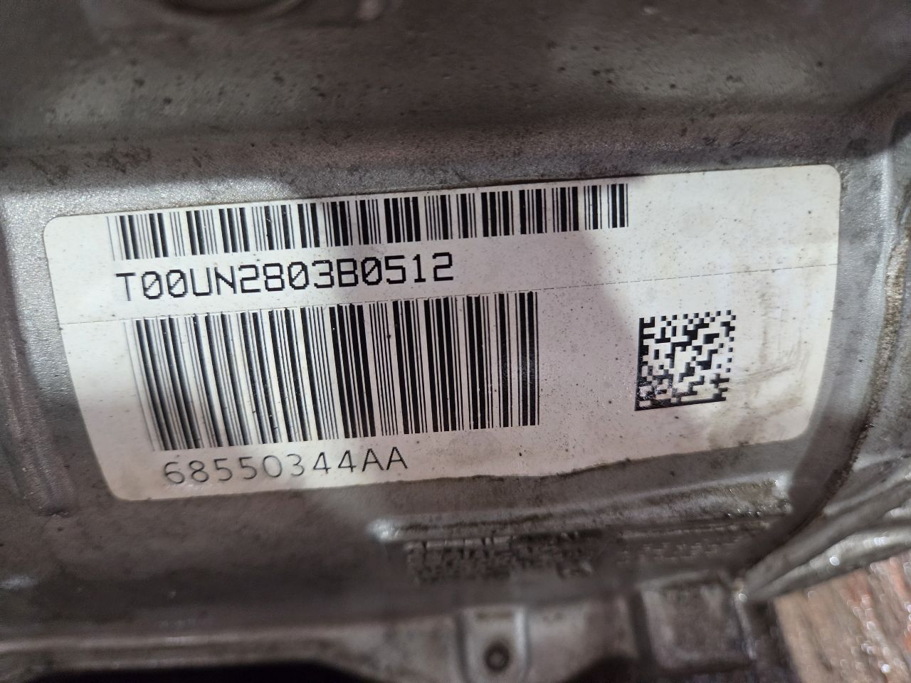 Part image 7