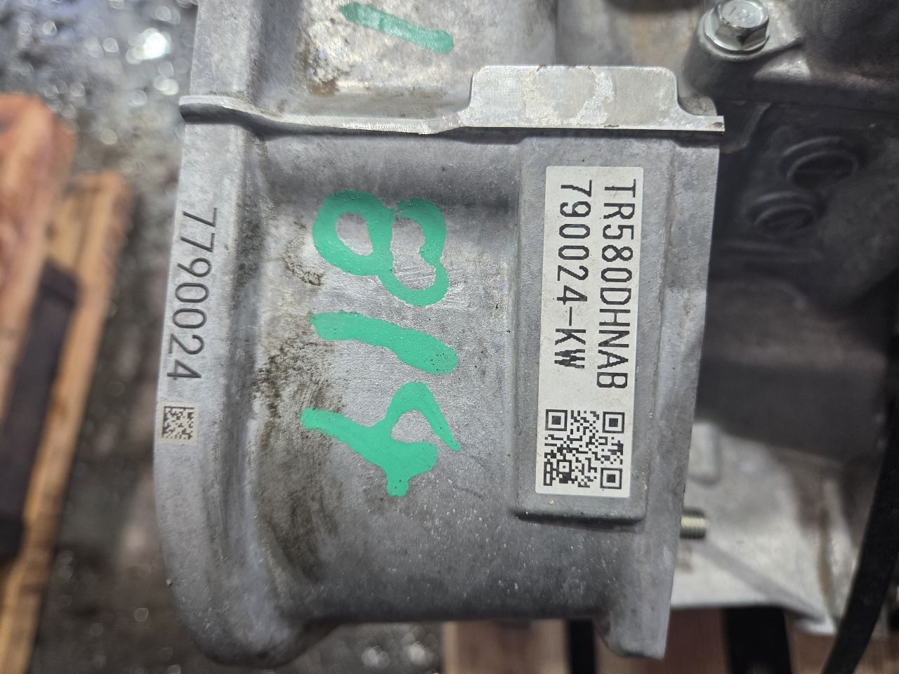 Part image 5