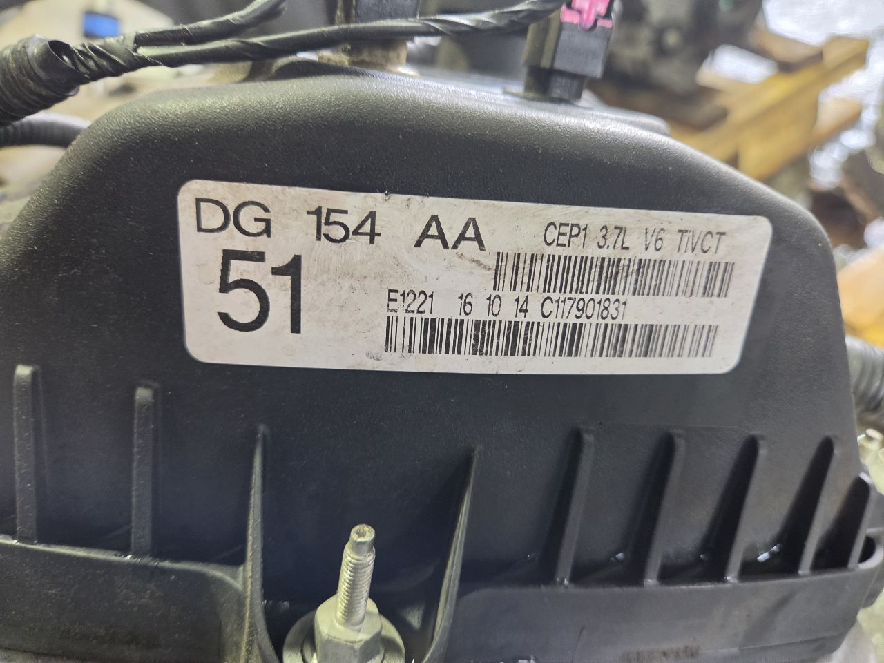 Part image 5