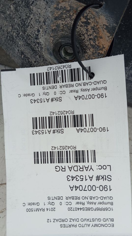 Part image 1
