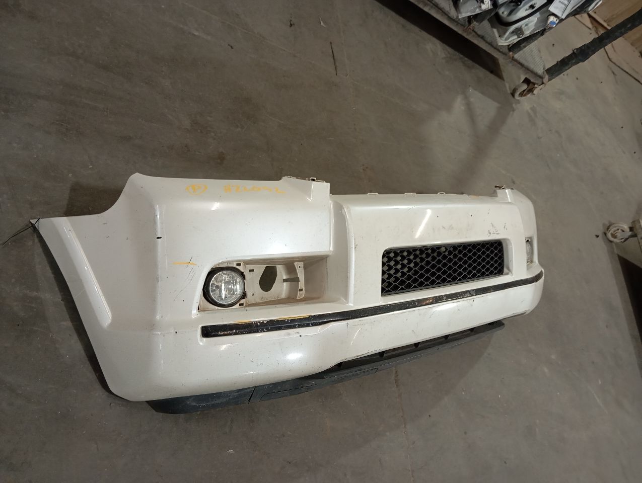 Part image 2