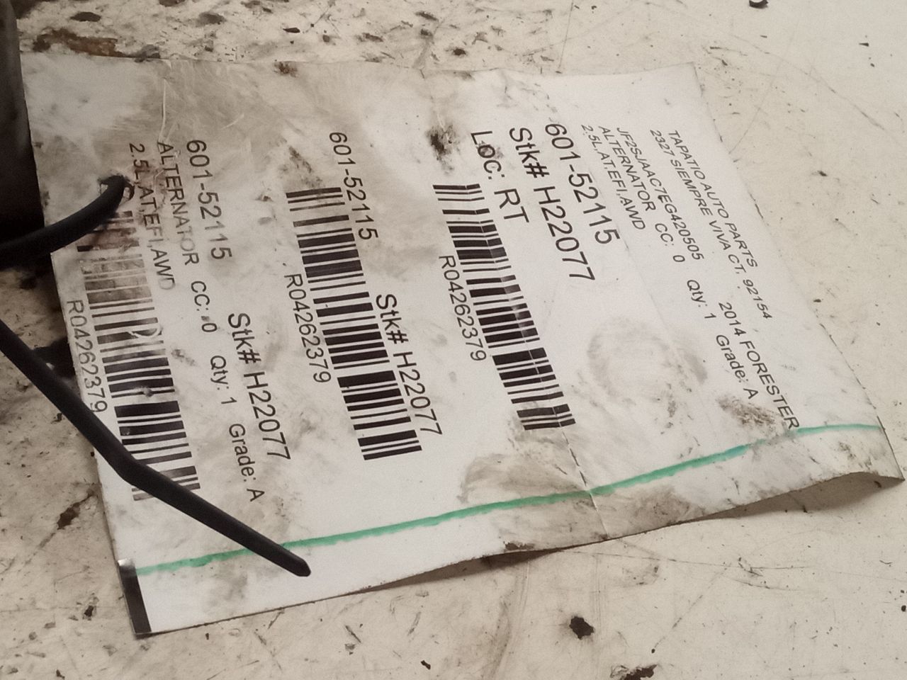 Part image 1