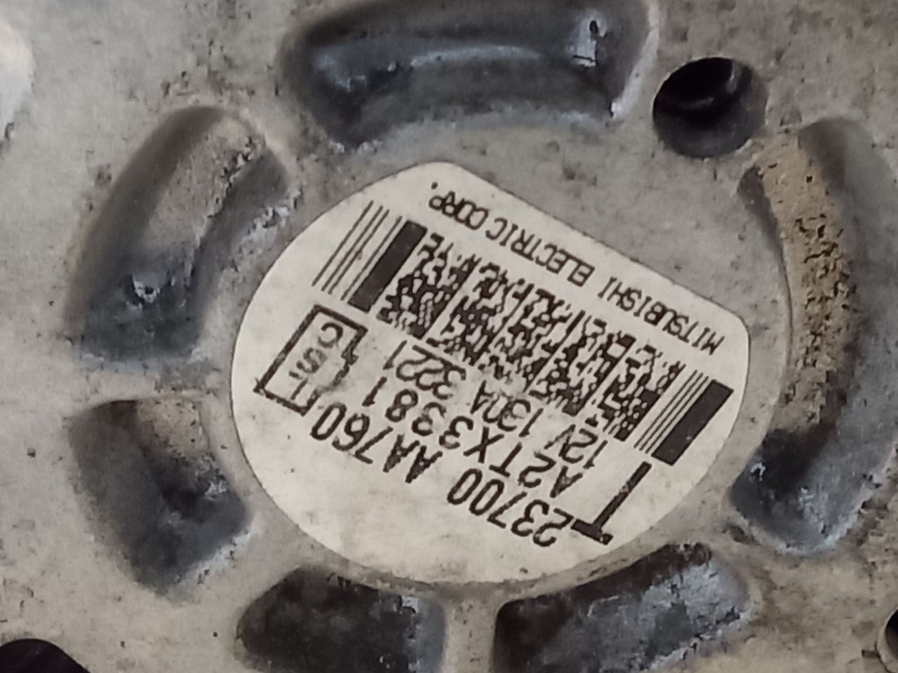 Part image 6