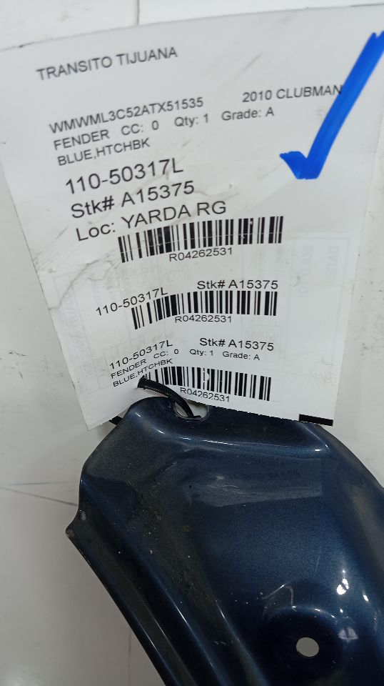Part image 1