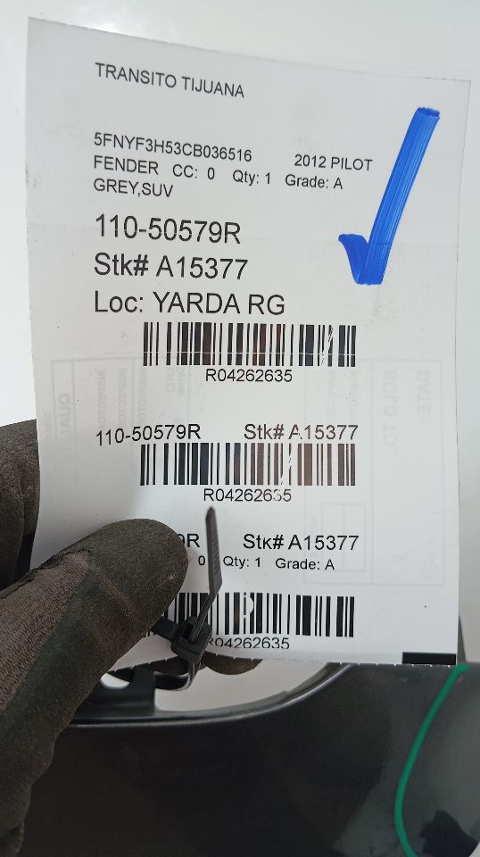 Part image 1
