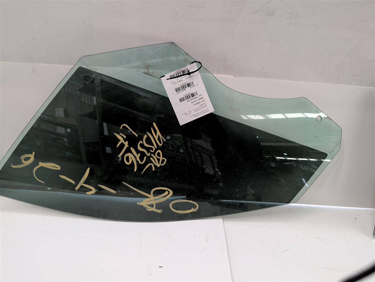Part image 2