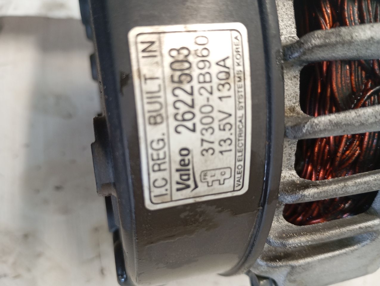 Part image 2