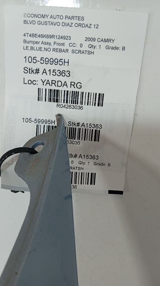 Part image 1