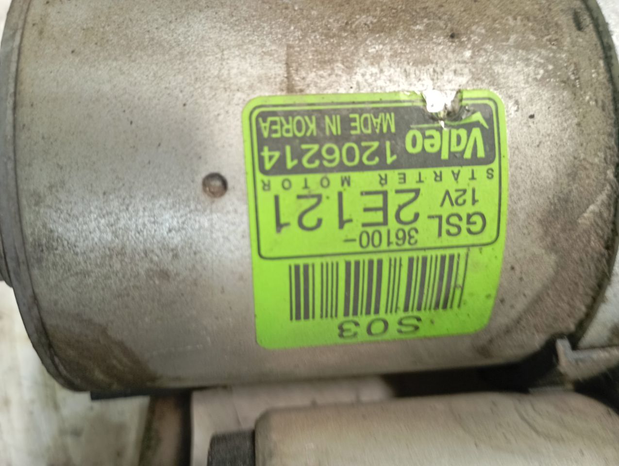 Part image 4