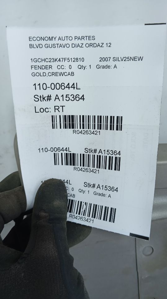 Part image 1