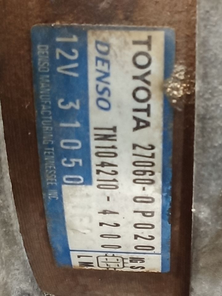 Part image 6