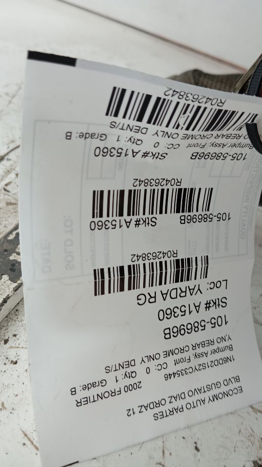 Part image 1