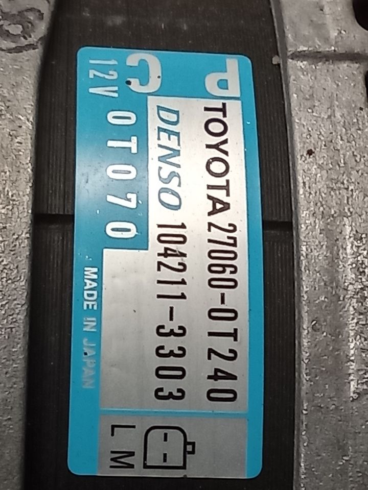 Part image 5