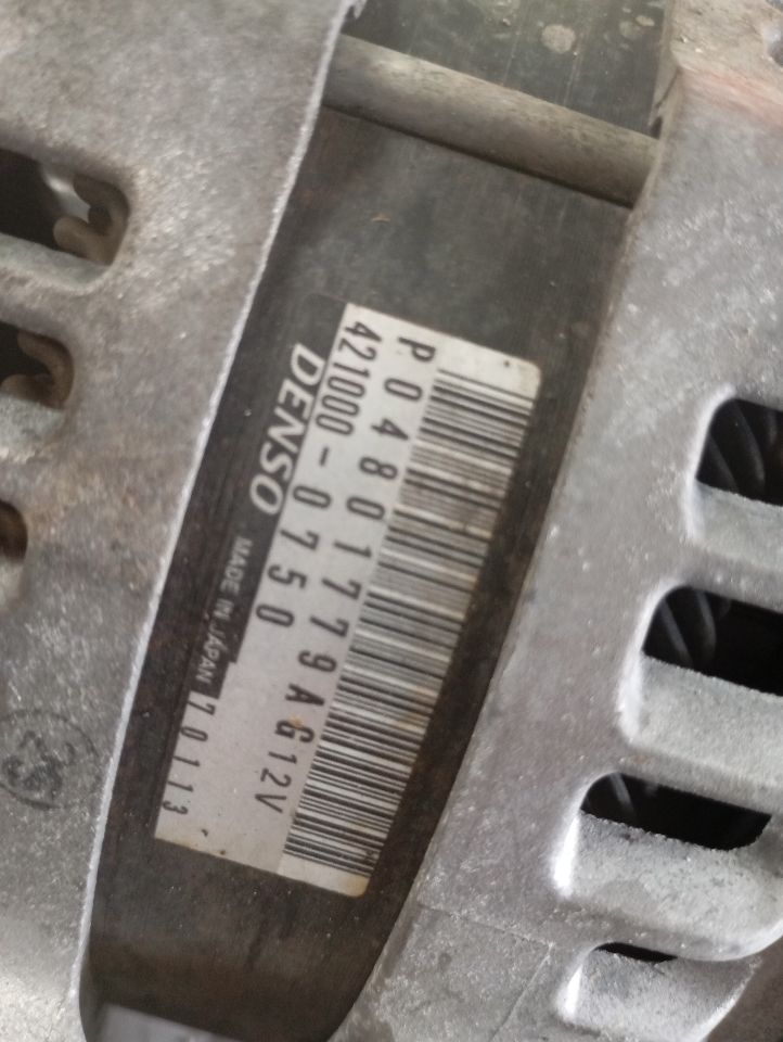 Part image 4