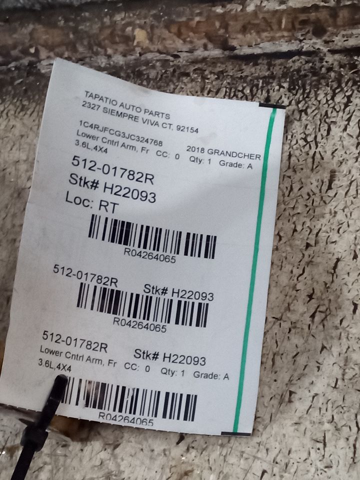 Part image 1