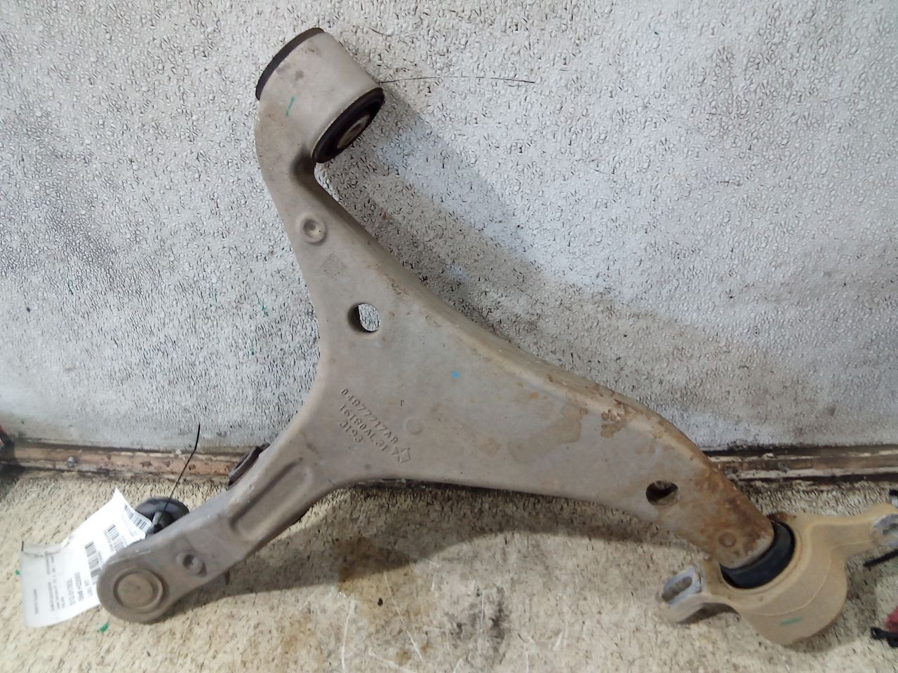 Part image 2