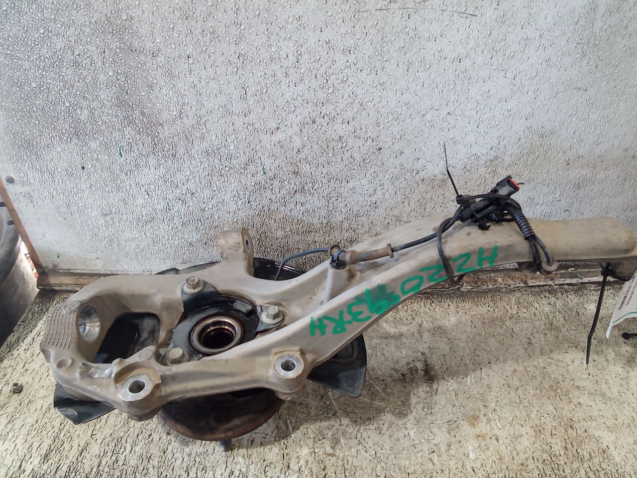 Part image 3