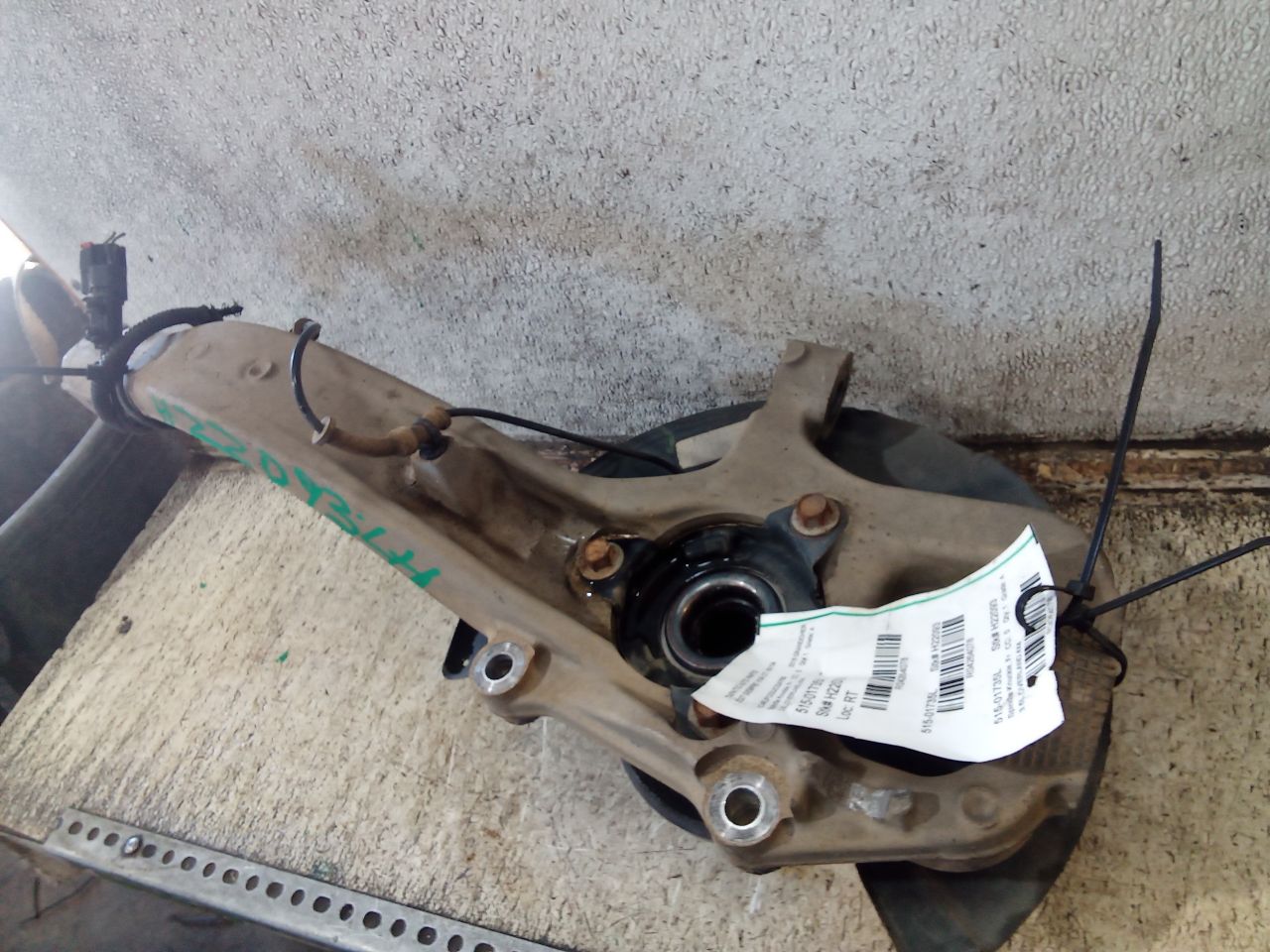 Part image 5