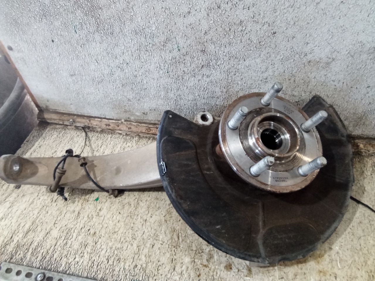 Part image 7