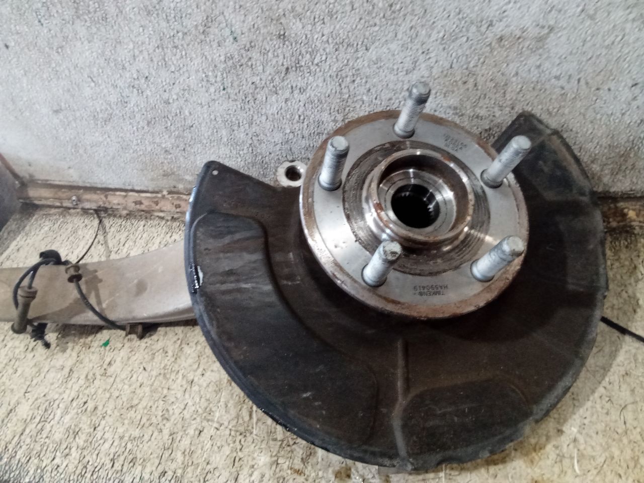 Part image 8