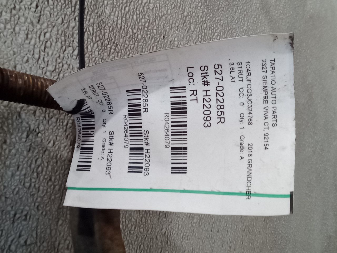 Part image 1