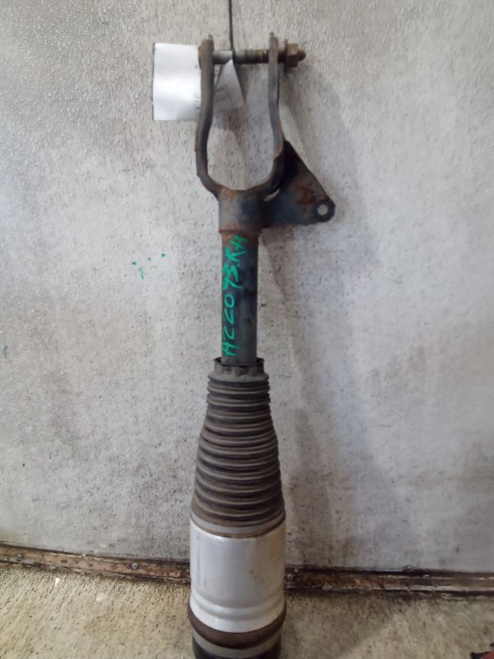 Part image 8