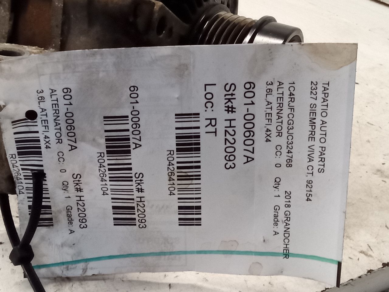 Part image 1