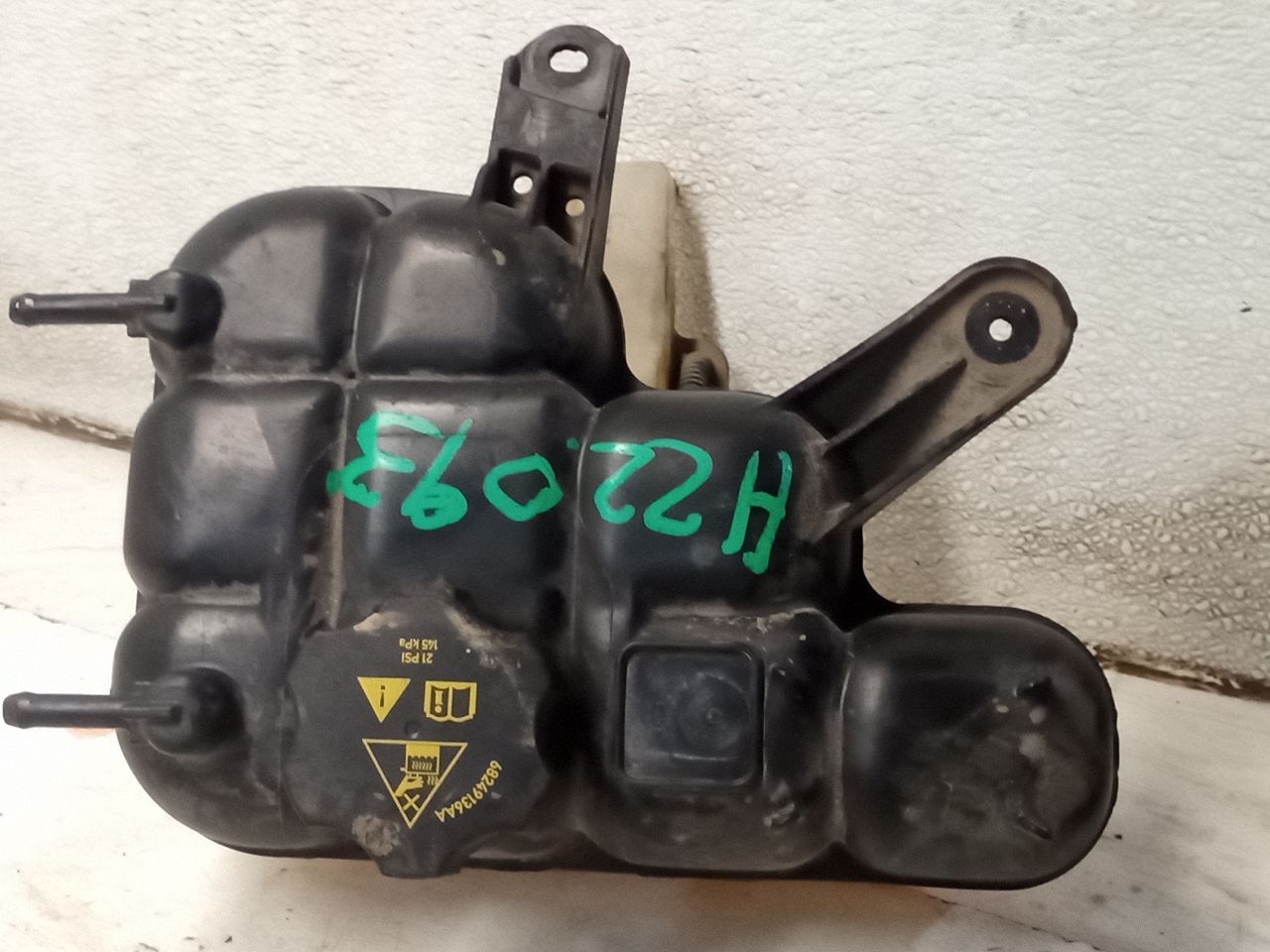 Part image 4