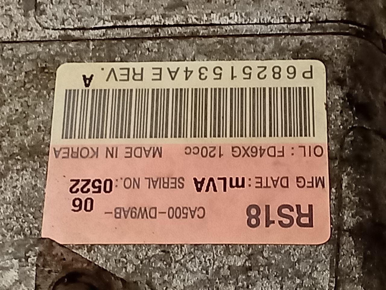 Part image 4