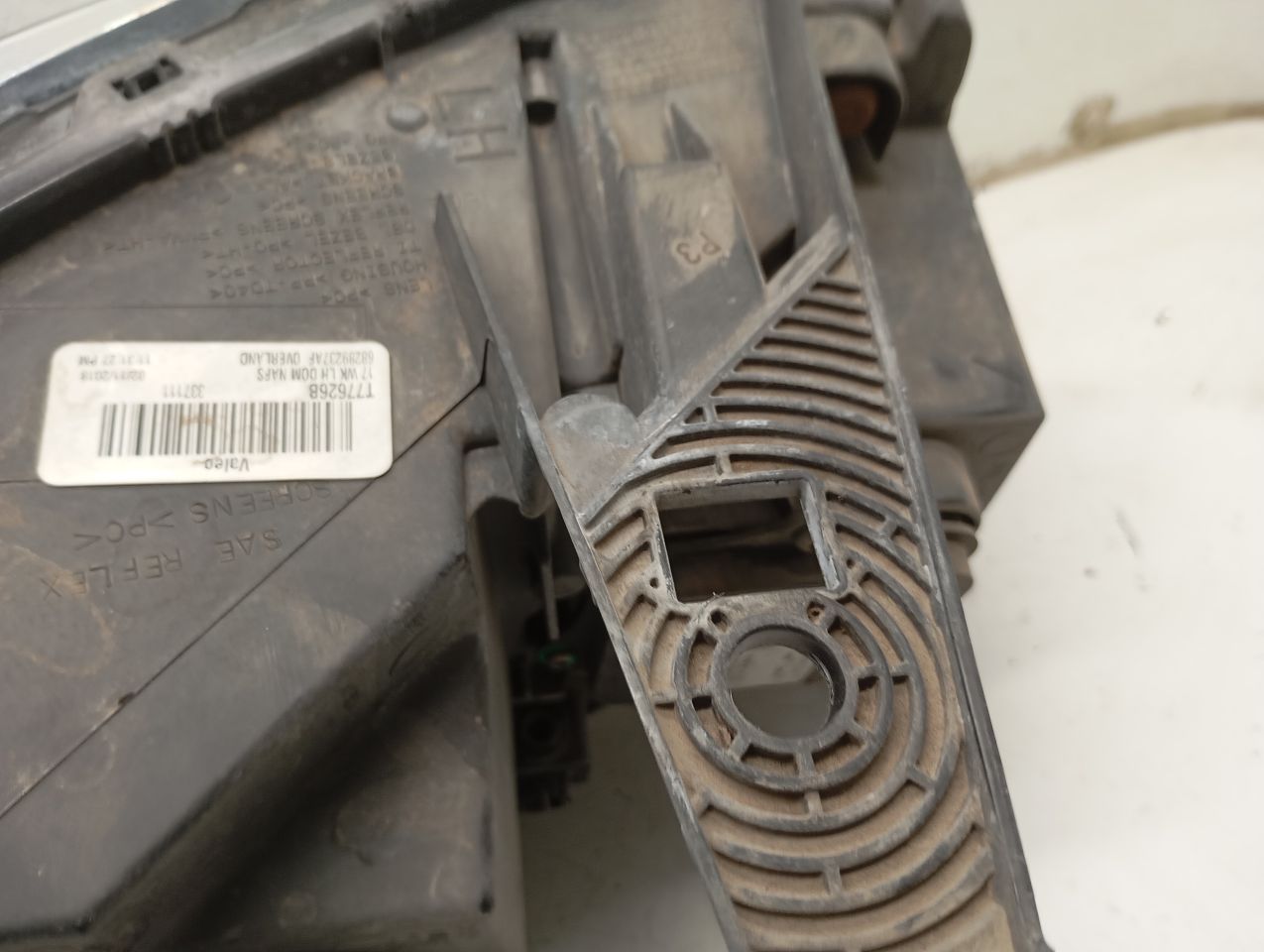 Part image 7
