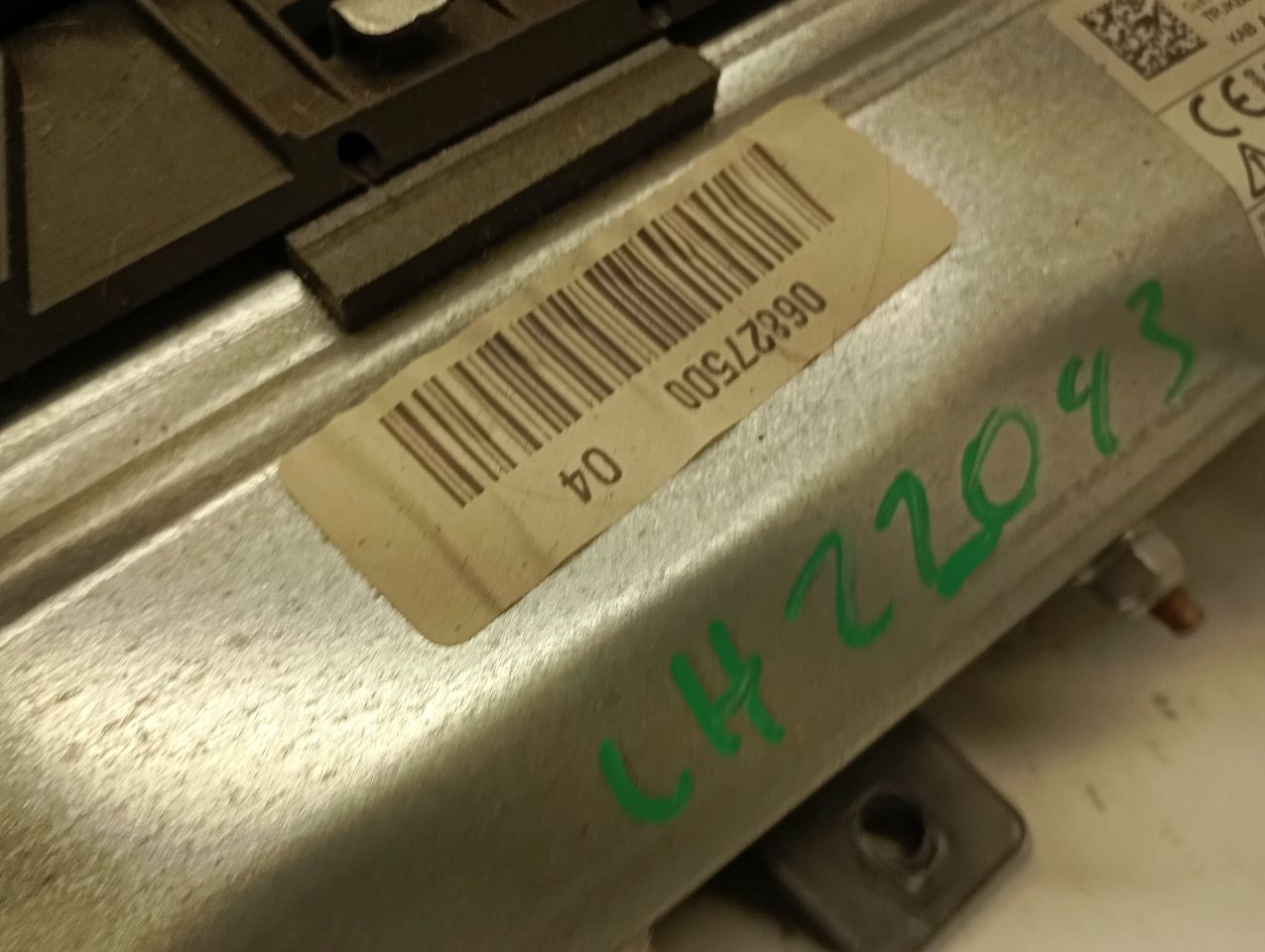 Part image 5