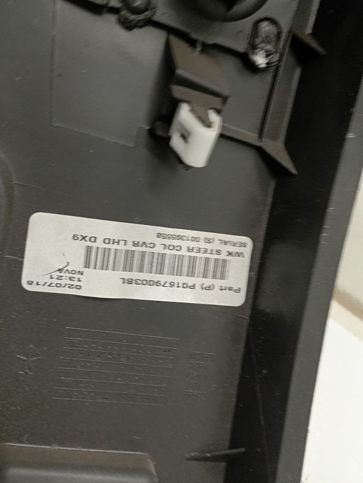 Part image 7