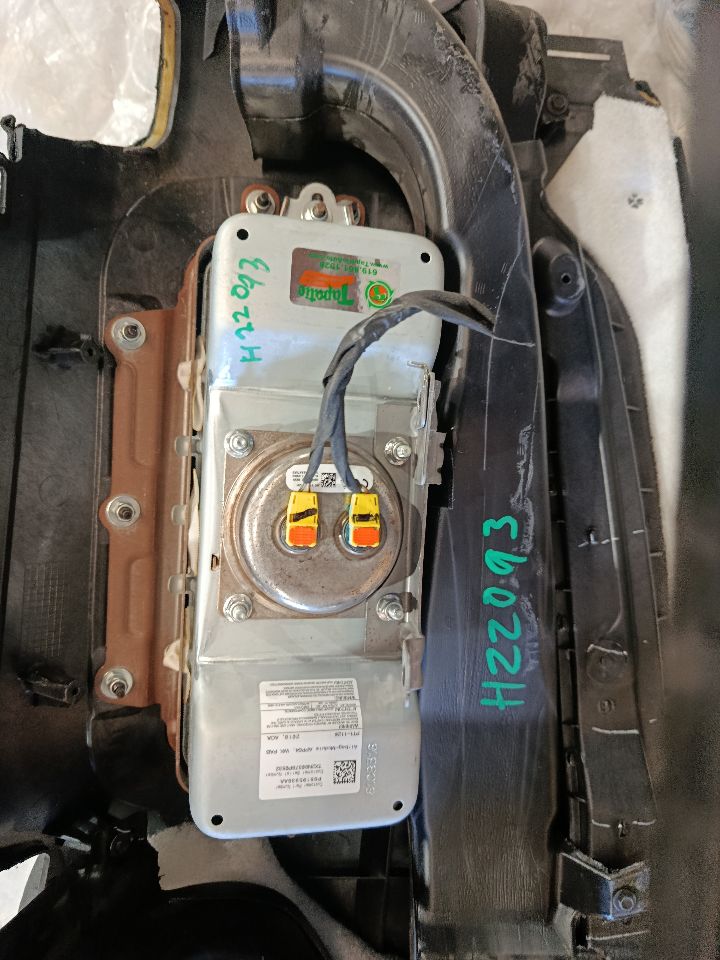 Part image 8