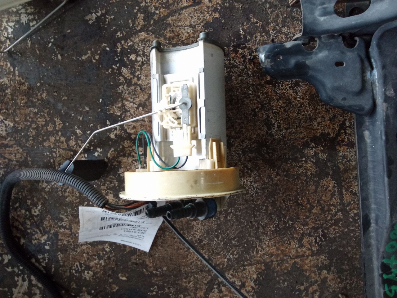 Part image 1