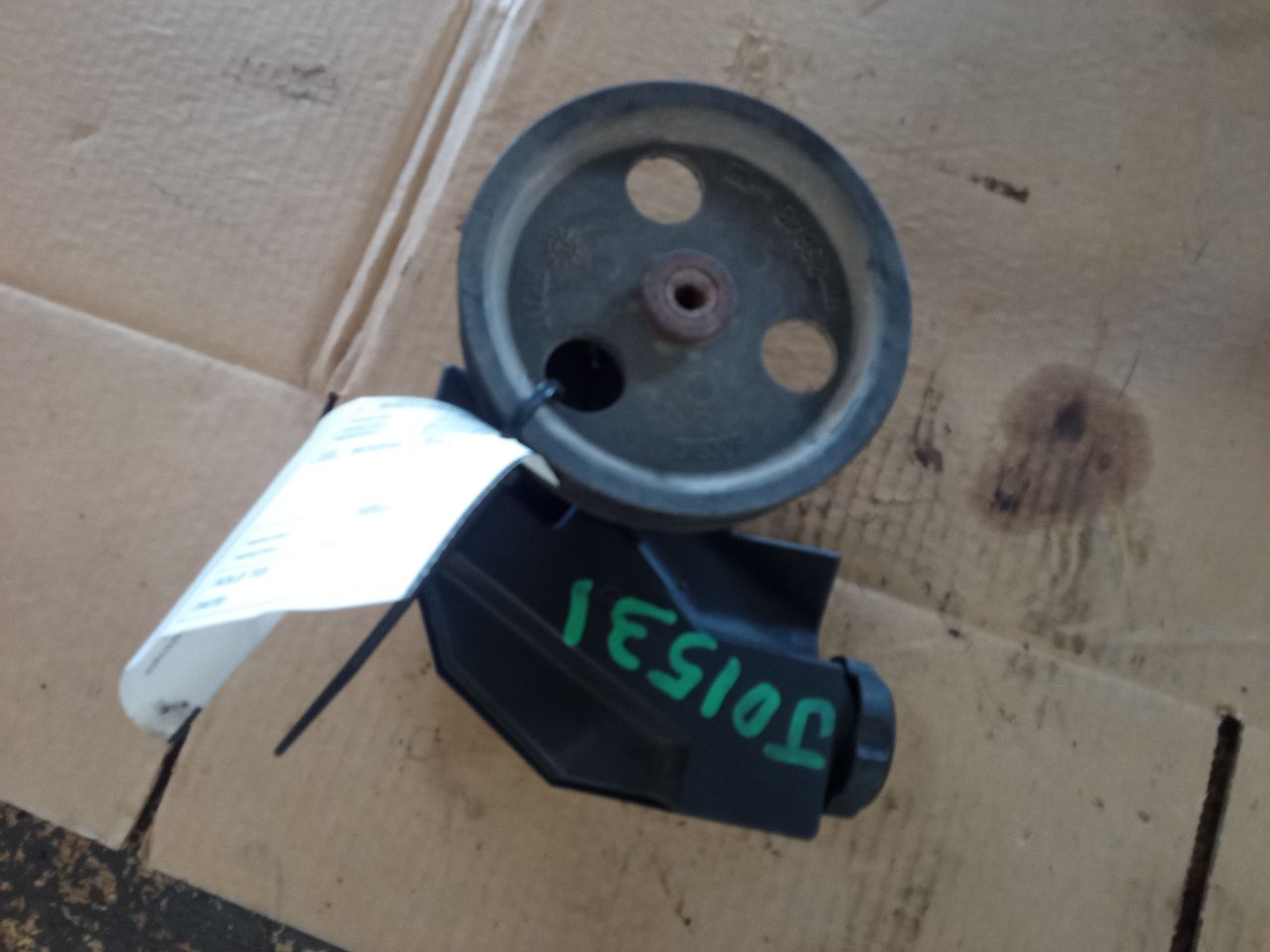 Part image 1