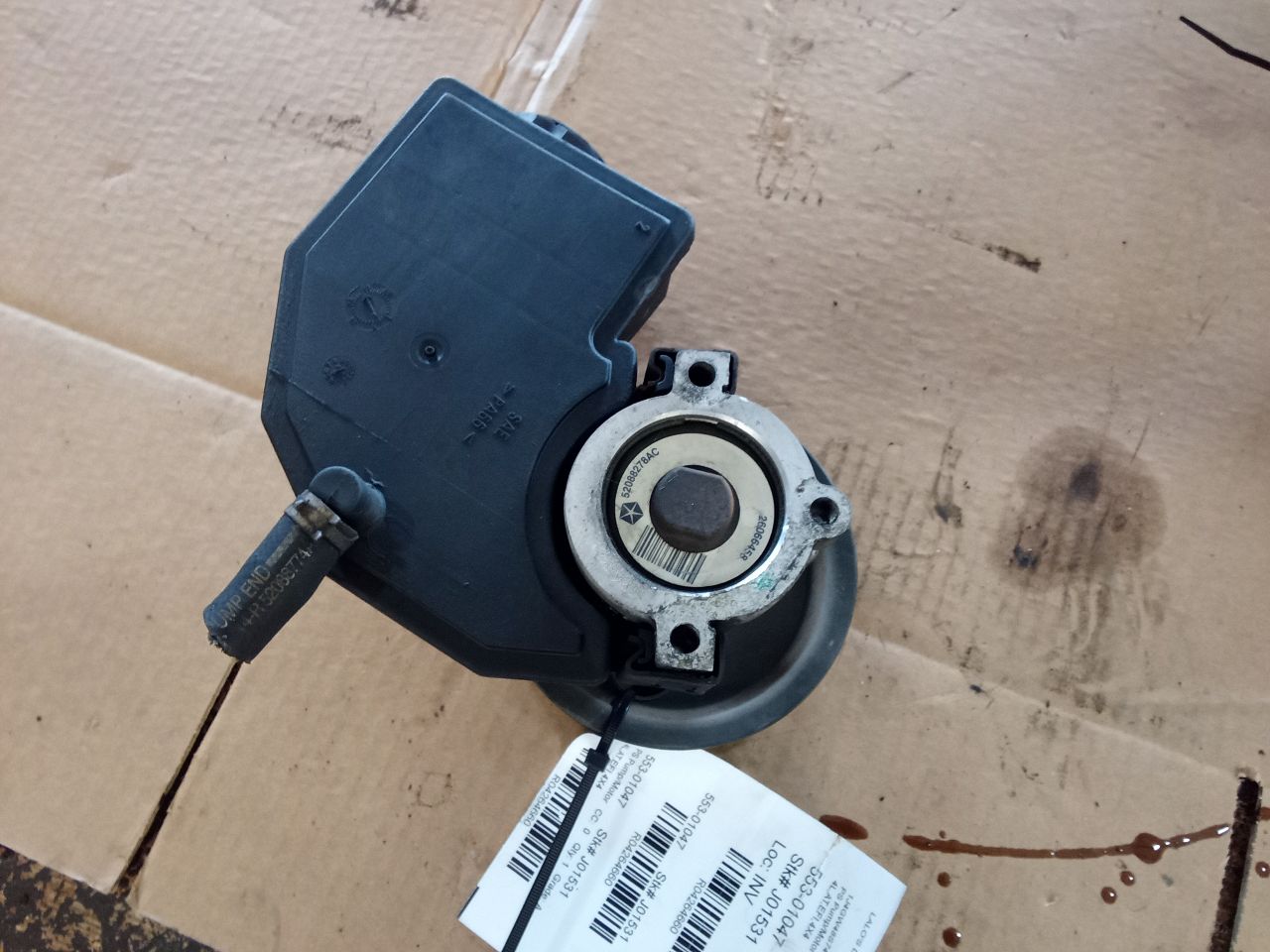 Part image 2