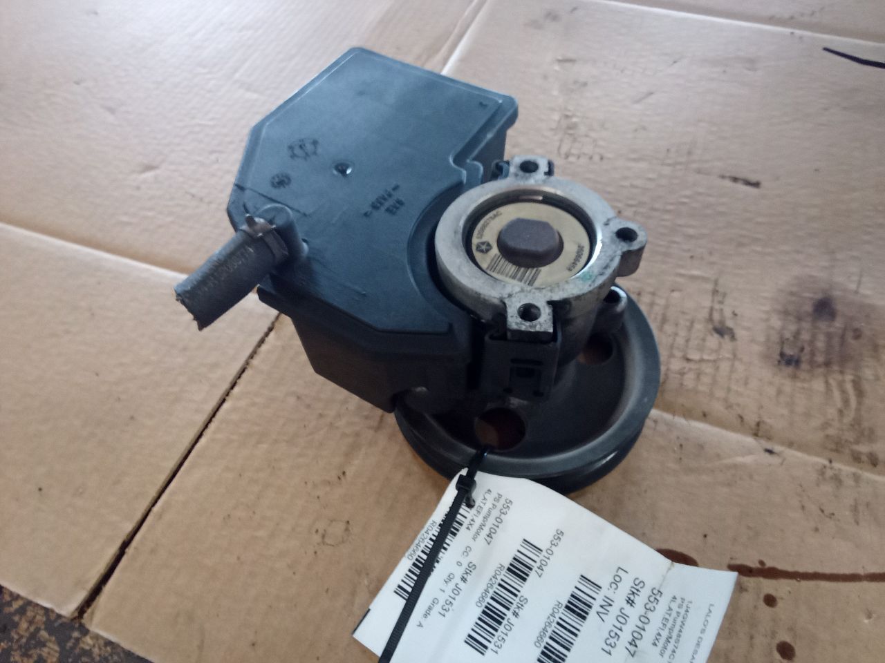 Part image 3